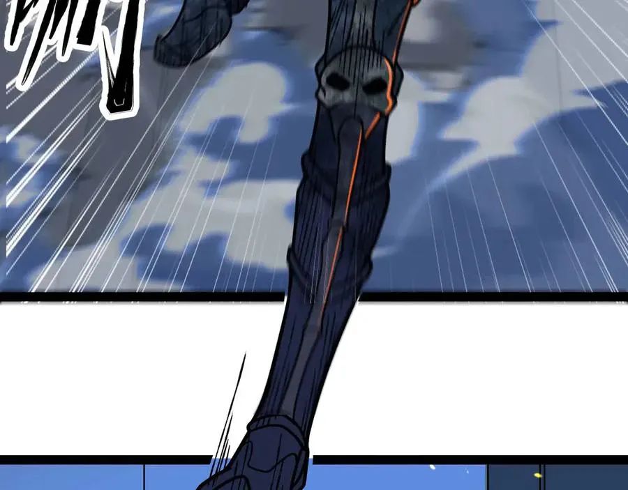 Mạnh Nhất Dị Giới Chapter 78 - Trang 2