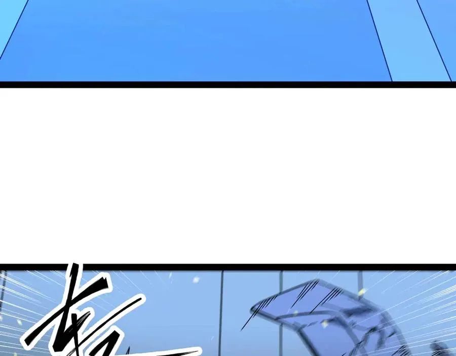 Mạnh Nhất Dị Giới Chapter 78 - Trang 2