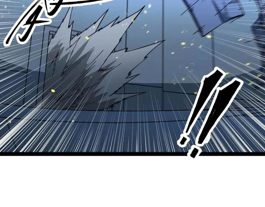 Mạnh Nhất Dị Giới Chapter 78 - Trang 2