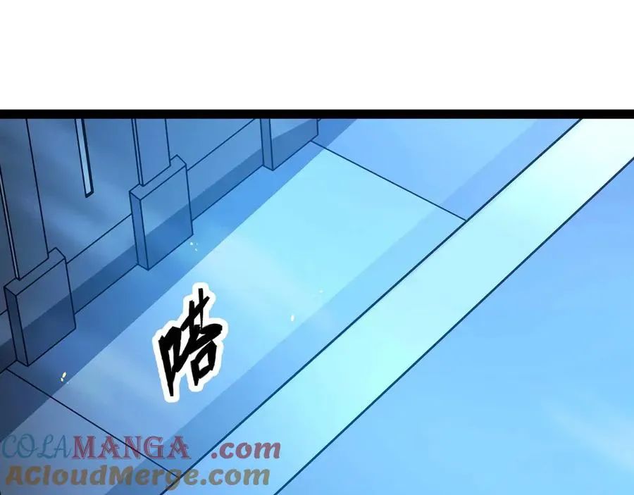 Mạnh Nhất Dị Giới Chapter 78 - Trang 2