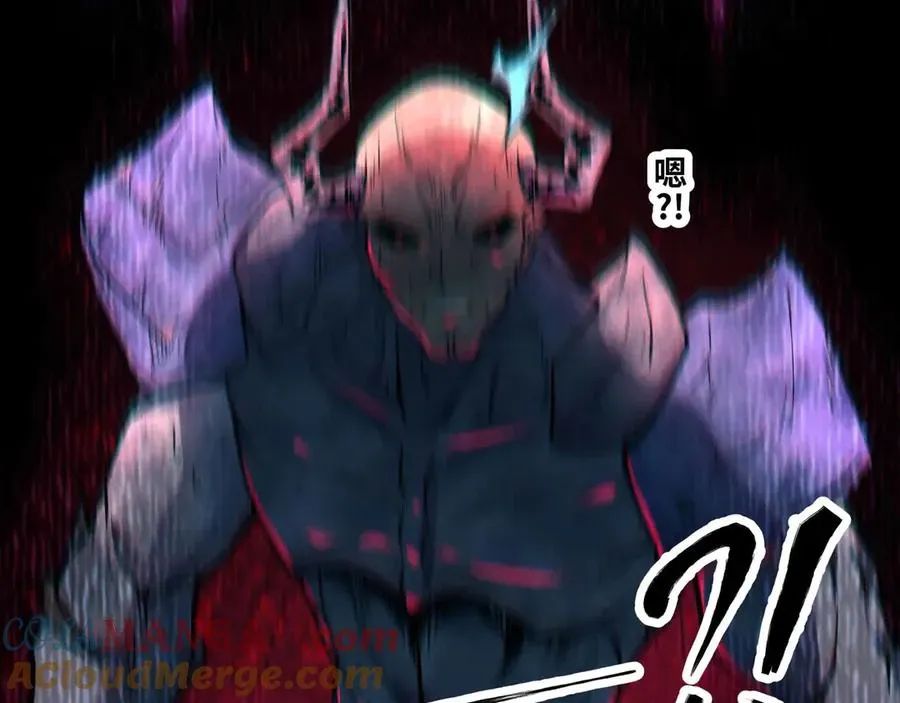 Mạnh Nhất Dị Giới Chapter 78 - Trang 2