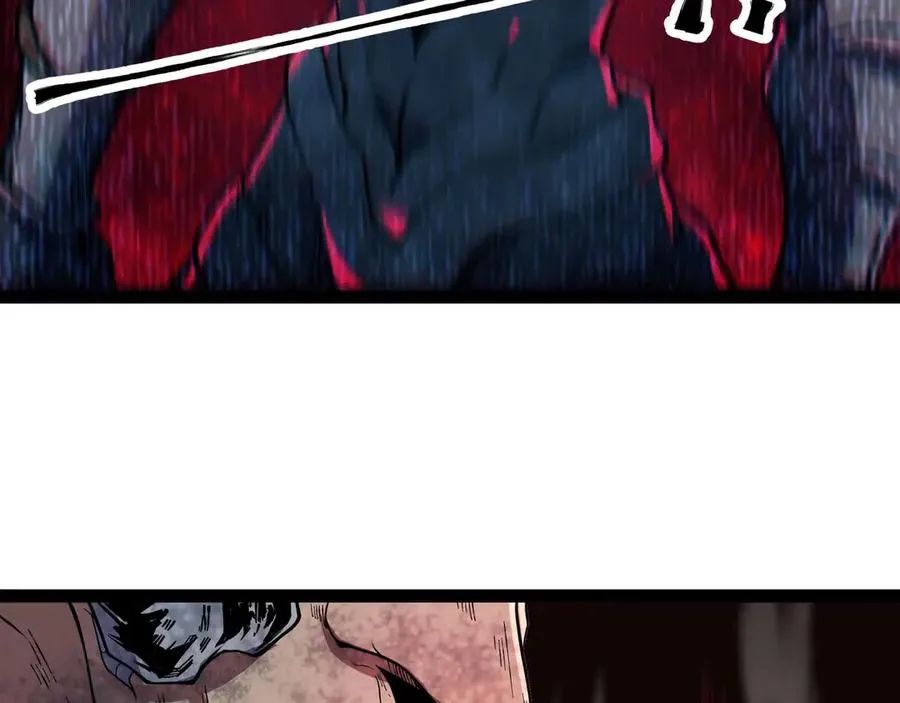 Mạnh Nhất Dị Giới Chapter 78 - Trang 2