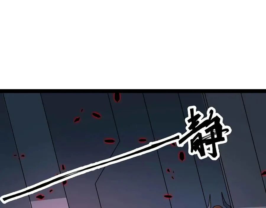 Mạnh Nhất Dị Giới Chapter 78 - Trang 2