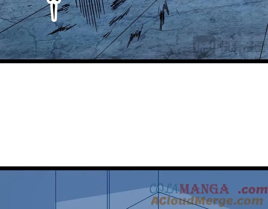 Mạnh Nhất Dị Giới Chapter 78 - Trang 2