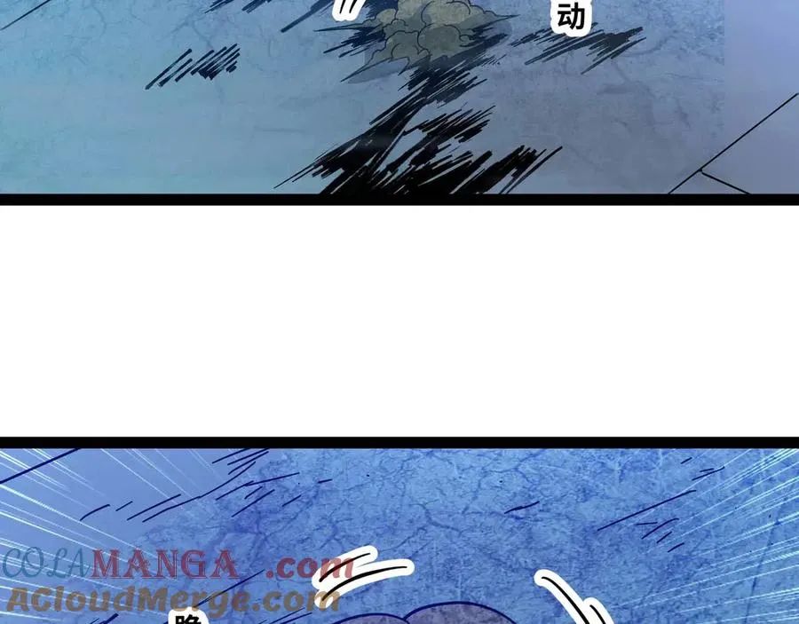 Mạnh Nhất Dị Giới Chapter 78 - Trang 2