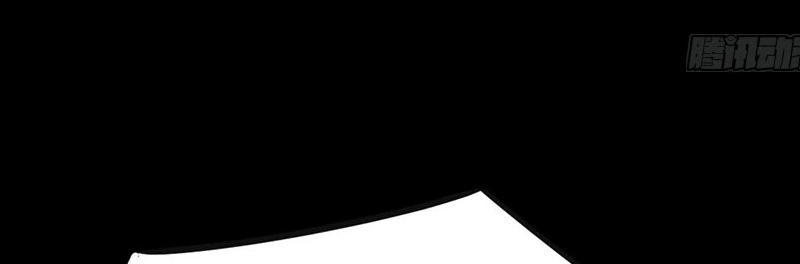 Manh Sư Tại Thượng Chapter 1 - Trang 2