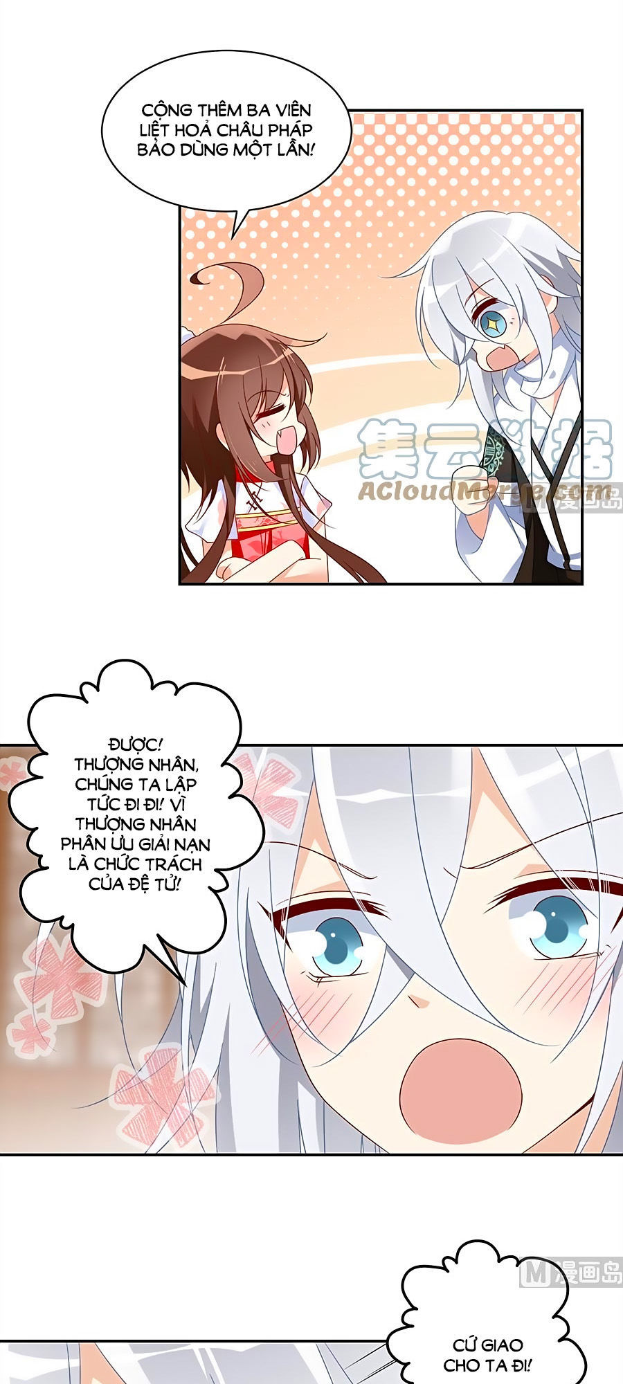 Manh Sư Tại Thượng Chapter 102 - Trang 2