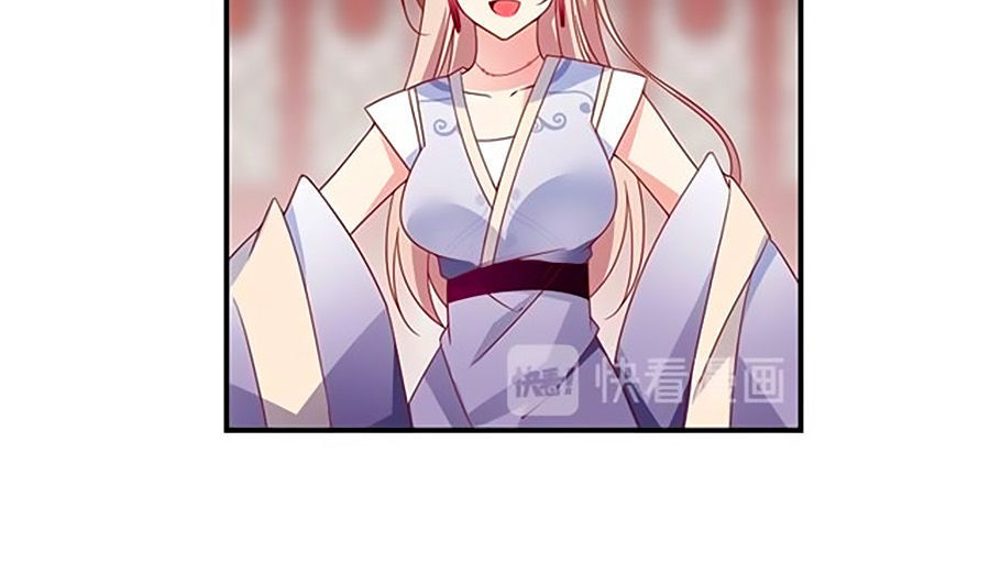 Manh Sư Tại Thượng Chapter 111 - Trang 2