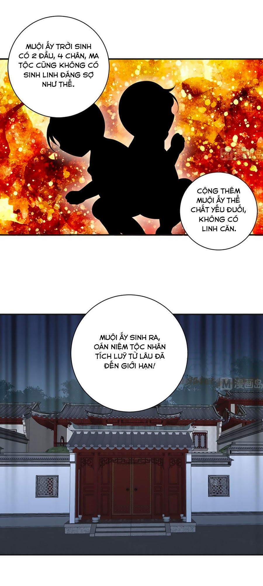 Manh Sư Tại Thượng Chapter 115 - Trang 2