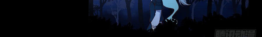 Manh Sư Tại Thượng Chapter 15 - Trang 2