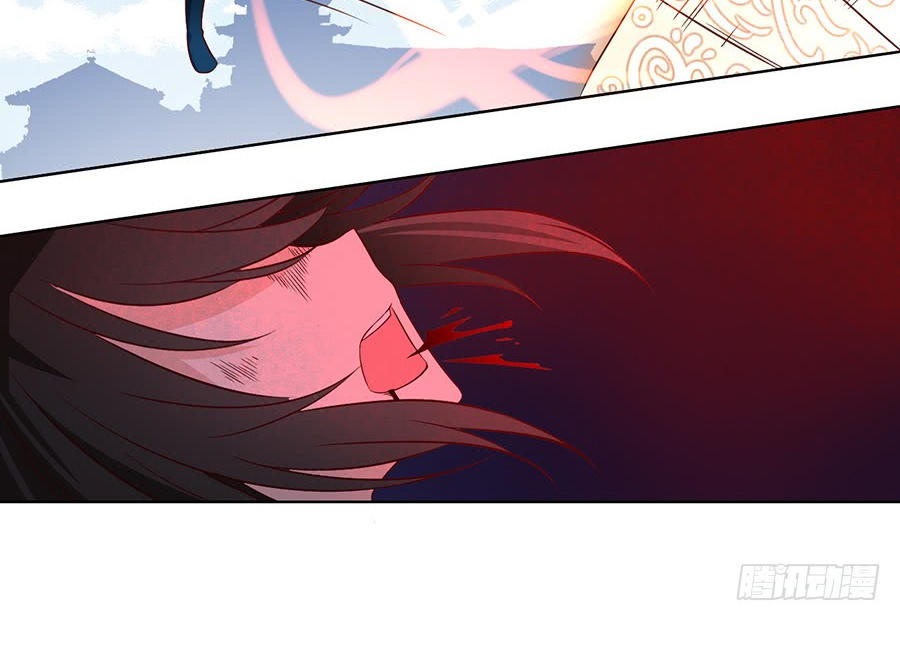 Manh Sư Tại Thượng Chapter 15 - Trang 2