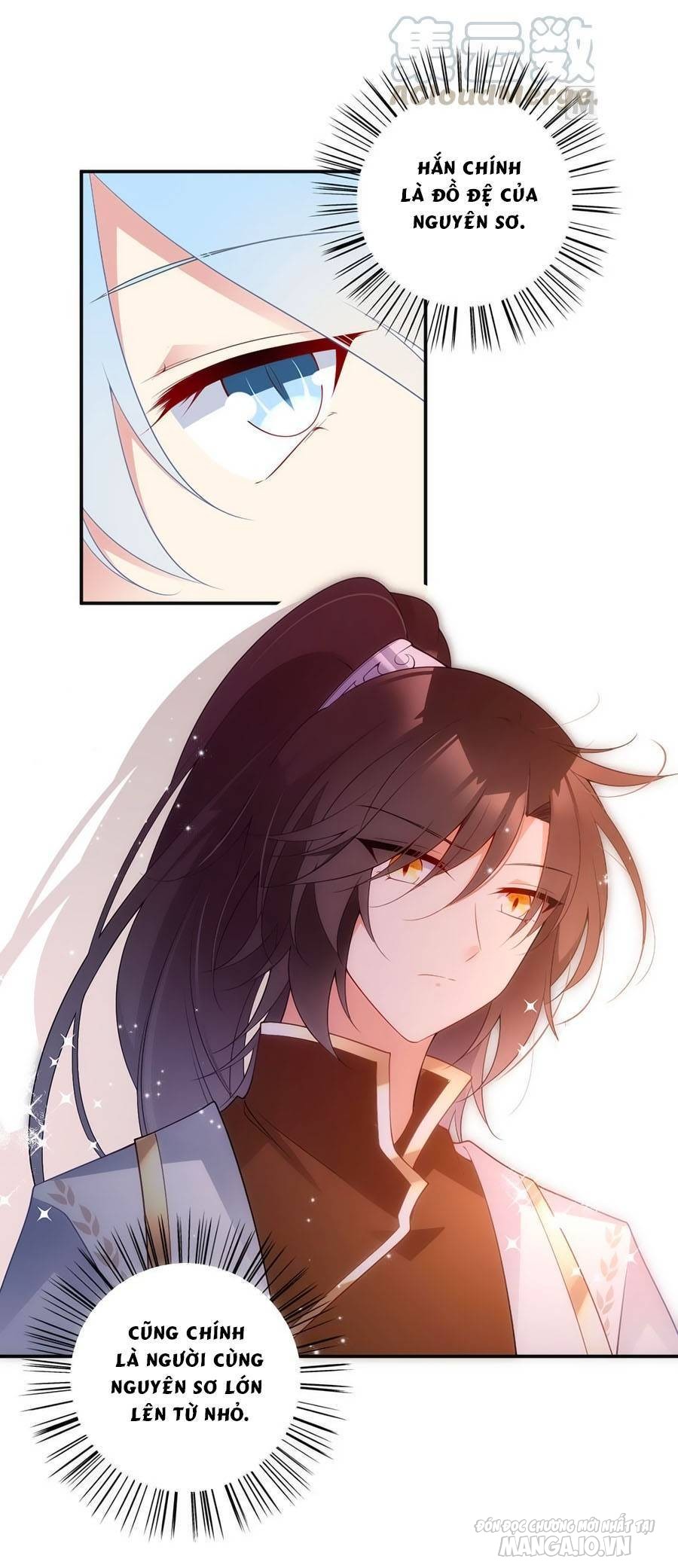 Manh Sư Tại Thượng Chapter 175 - Trang 2