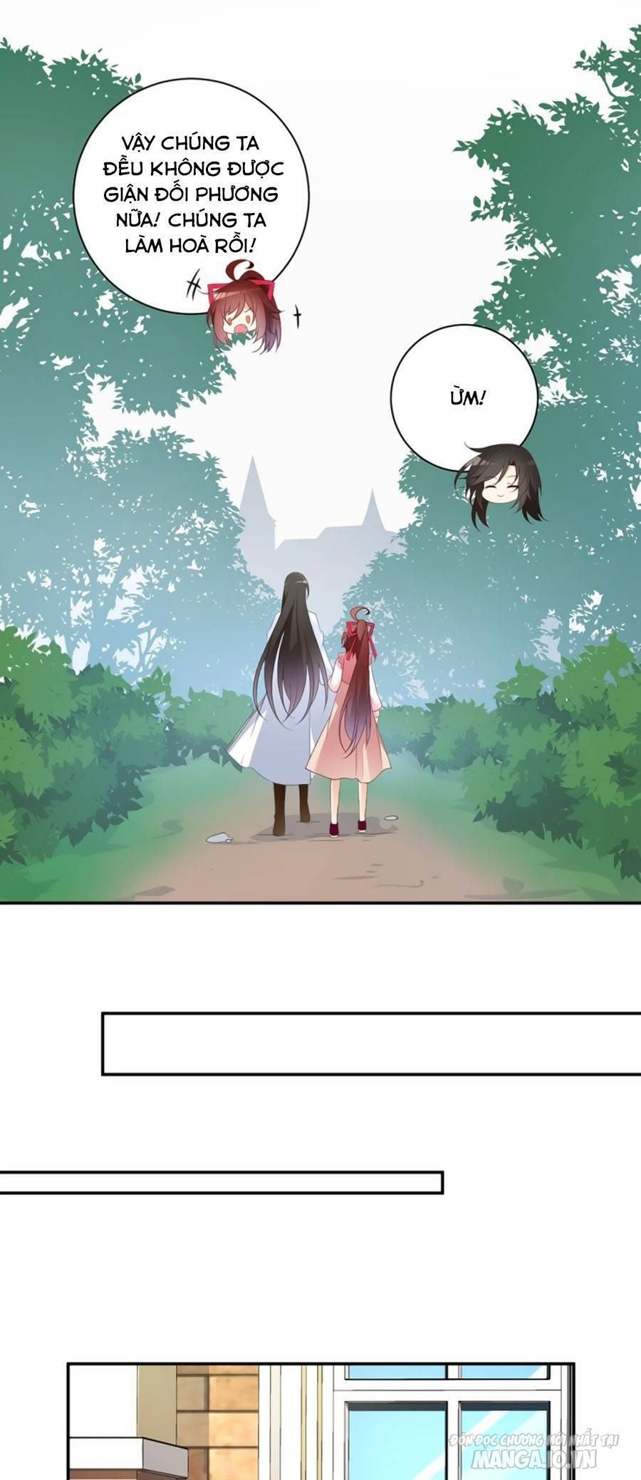 Manh Sư Tại Thượng Chapter 179 - Trang 2