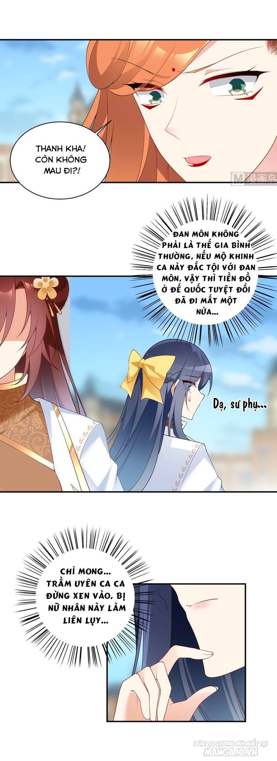 Manh Sư Tại Thượng Chapter 183 - Trang 2