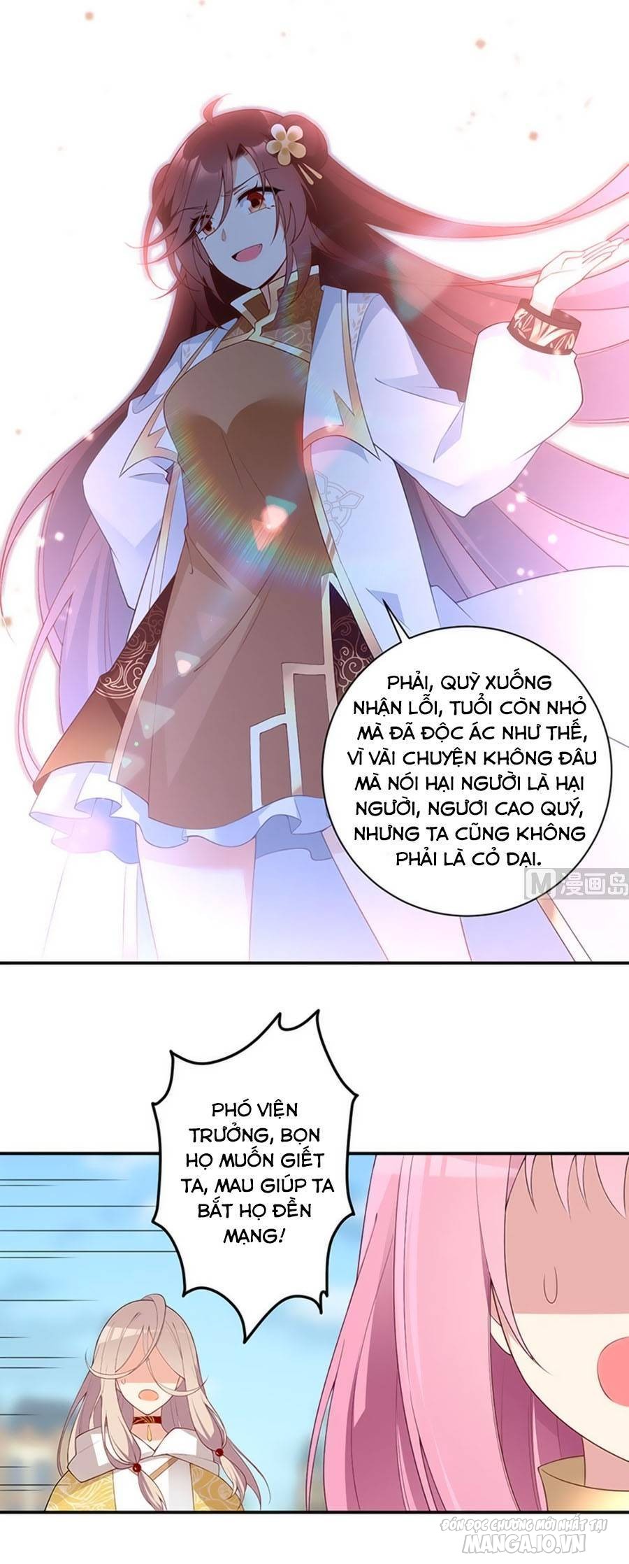 Manh Sư Tại Thượng Chapter 184 - Trang 2