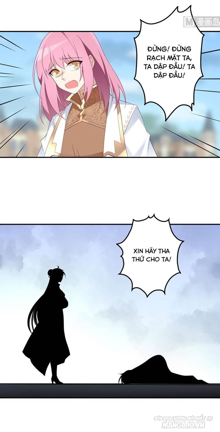 Manh Sư Tại Thượng Chapter 185 - Trang 2