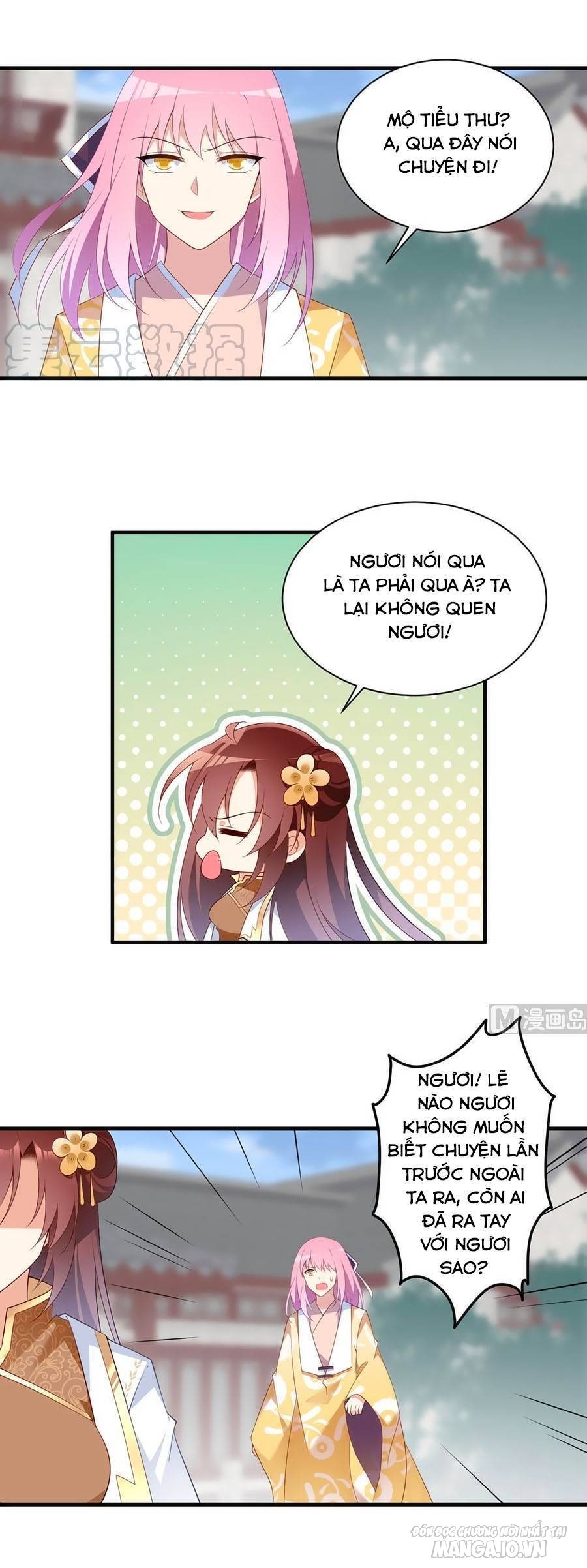 Manh Sư Tại Thượng Chapter 195 - Trang 2