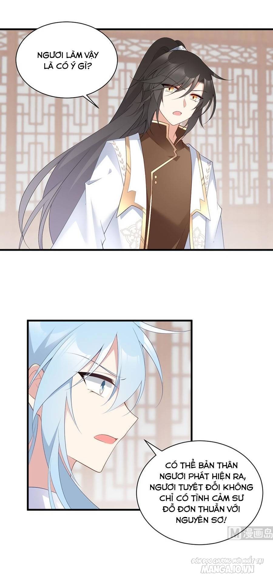 Manh Sư Tại Thượng Chapter 196 - Trang 2