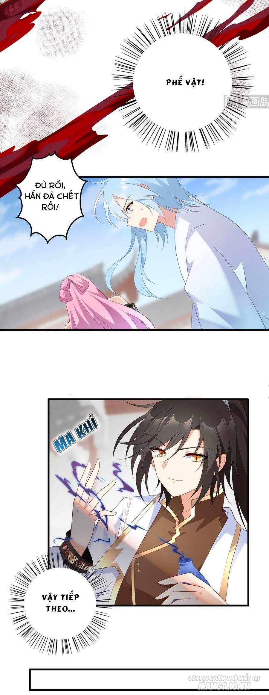 Manh Sư Tại Thượng Chapter 199 - Trang 2