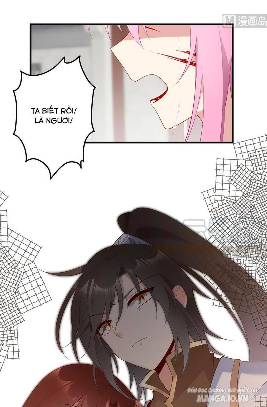 Manh Sư Tại Thượng Chapter 200 - Trang 2