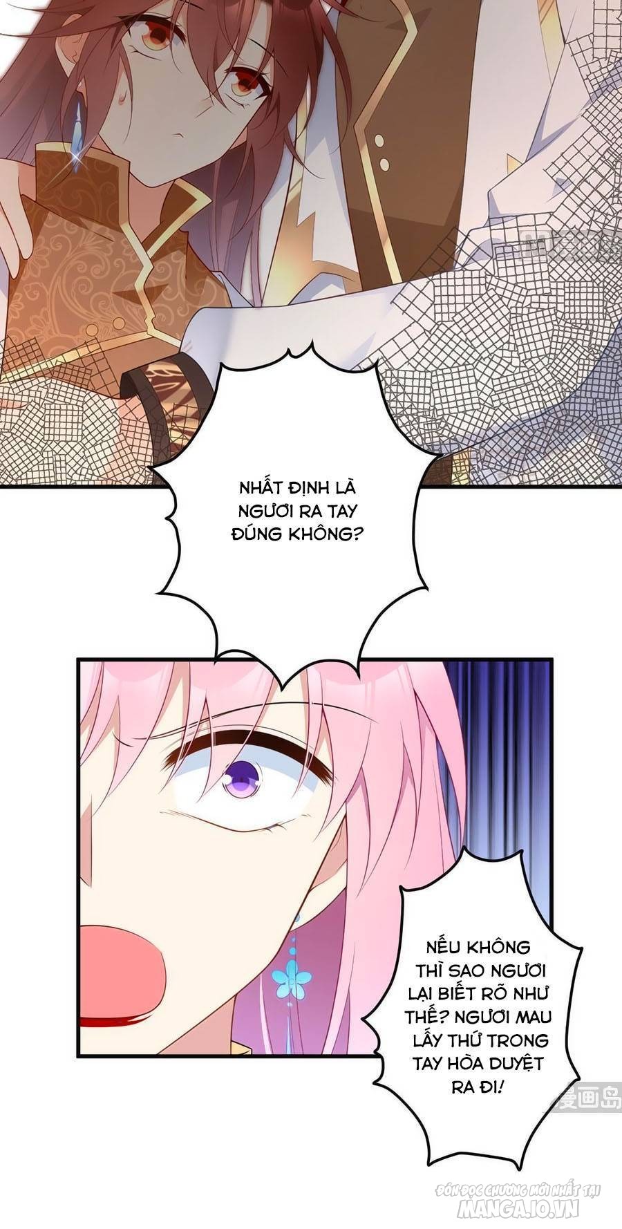 Manh Sư Tại Thượng Chapter 200 - Trang 2