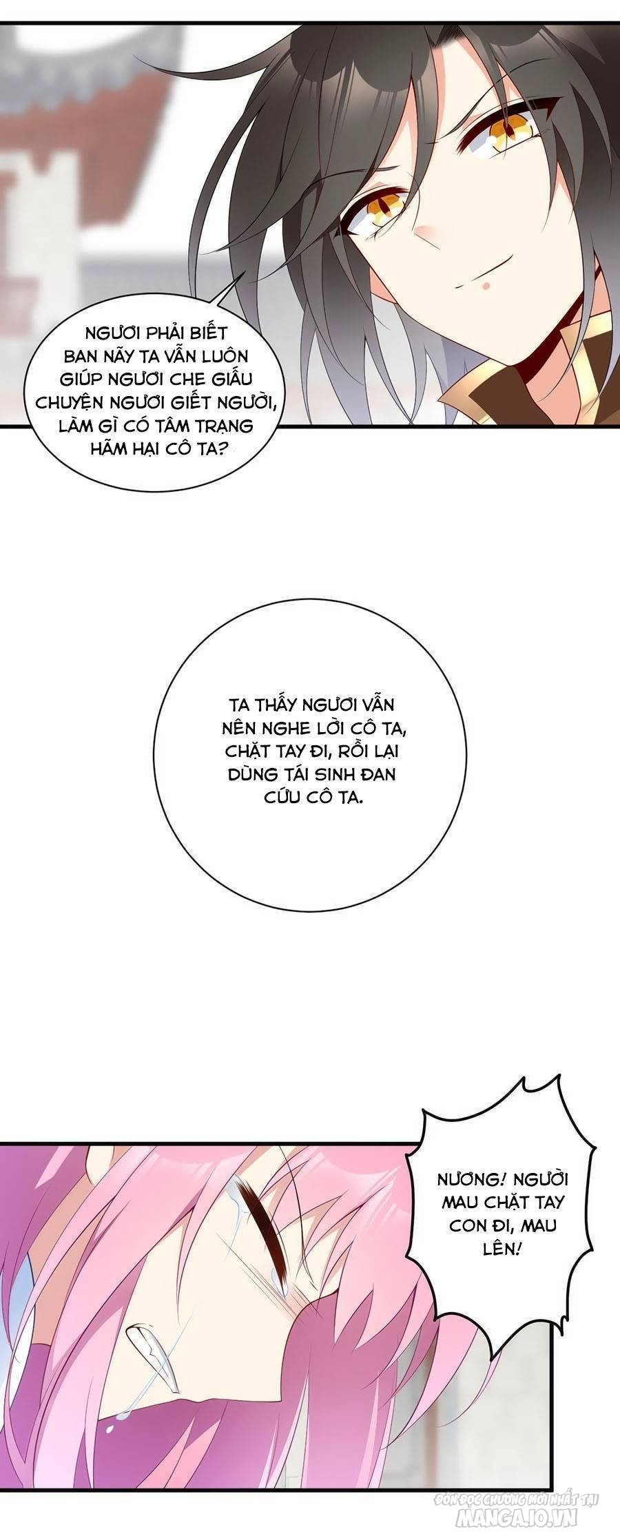 Manh Sư Tại Thượng Chapter 200 - Trang 2