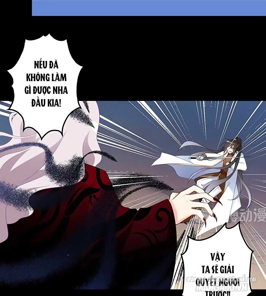 Manh Sư Tại Thượng Chapter 217 - Trang 2