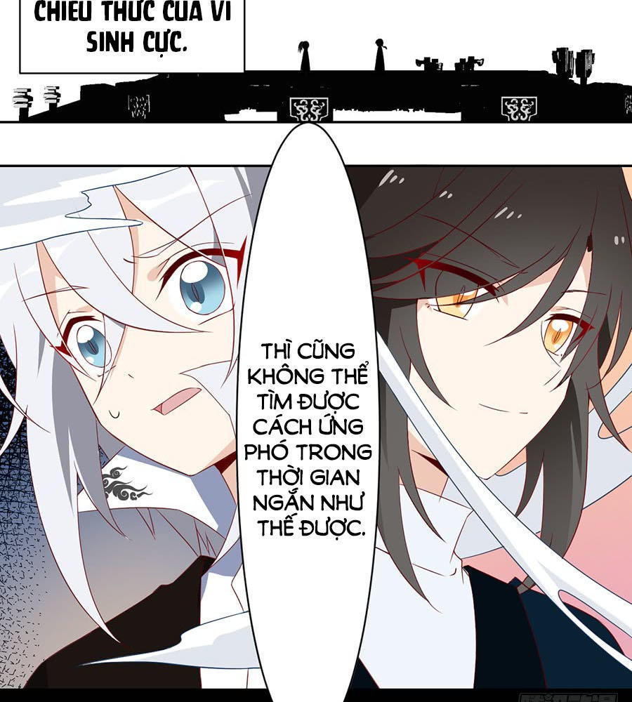 Manh Sư Tại Thượng Chapter 23 - Trang 2