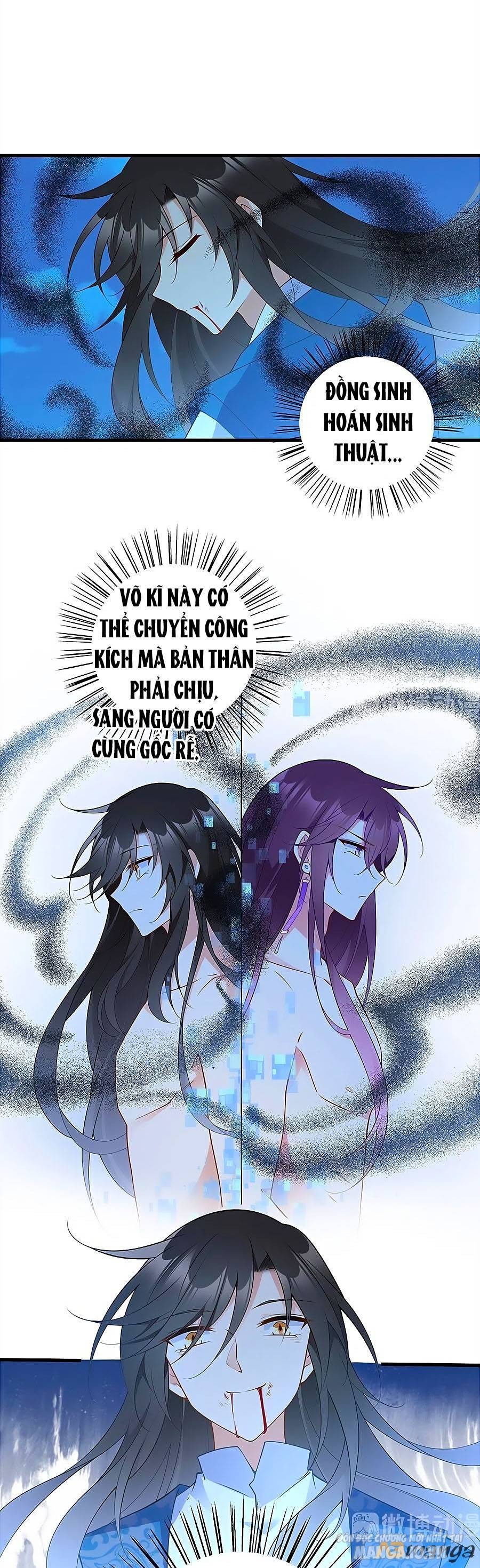 Manh Sư Tại Thượng Chapter 254 - Trang 2