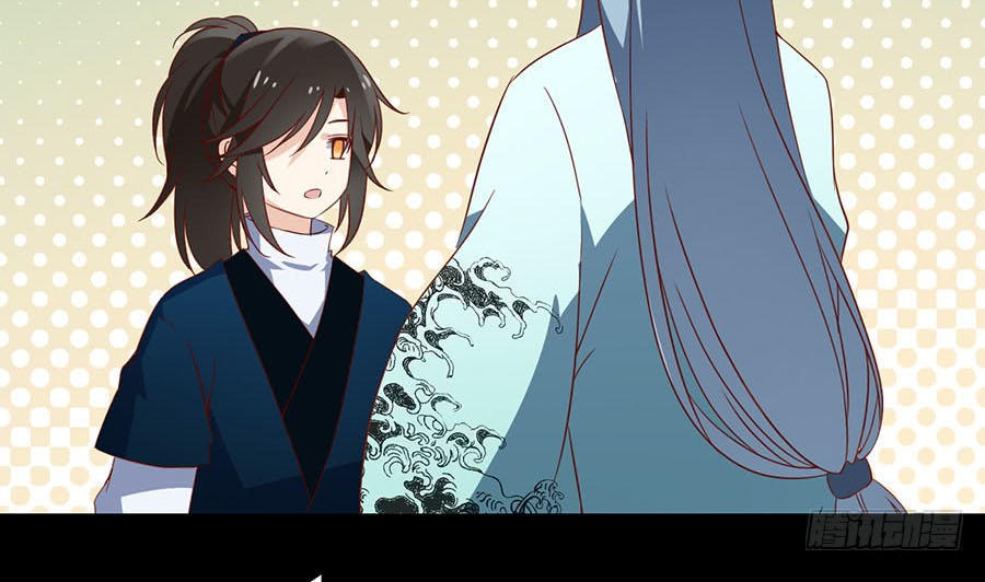 Manh Sư Tại Thượng Chapter 27 - Trang 2