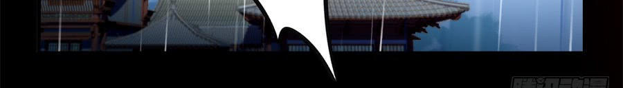 Manh Sư Tại Thượng Chapter 3 - Trang 2