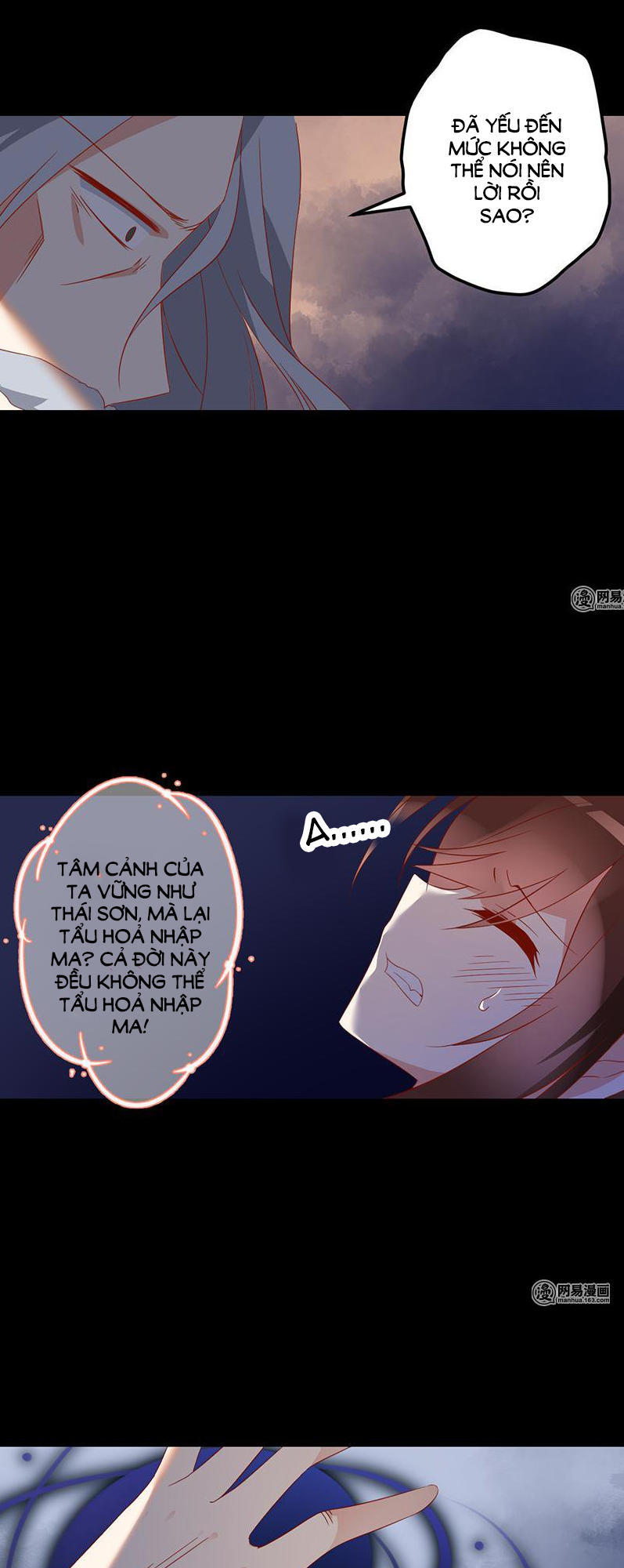 Manh Sư Tại Thượng Chapter 32 - Trang 2