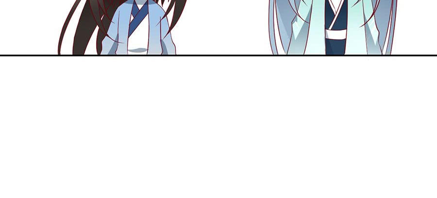 Manh Sư Tại Thượng Chapter 35 - Trang 2