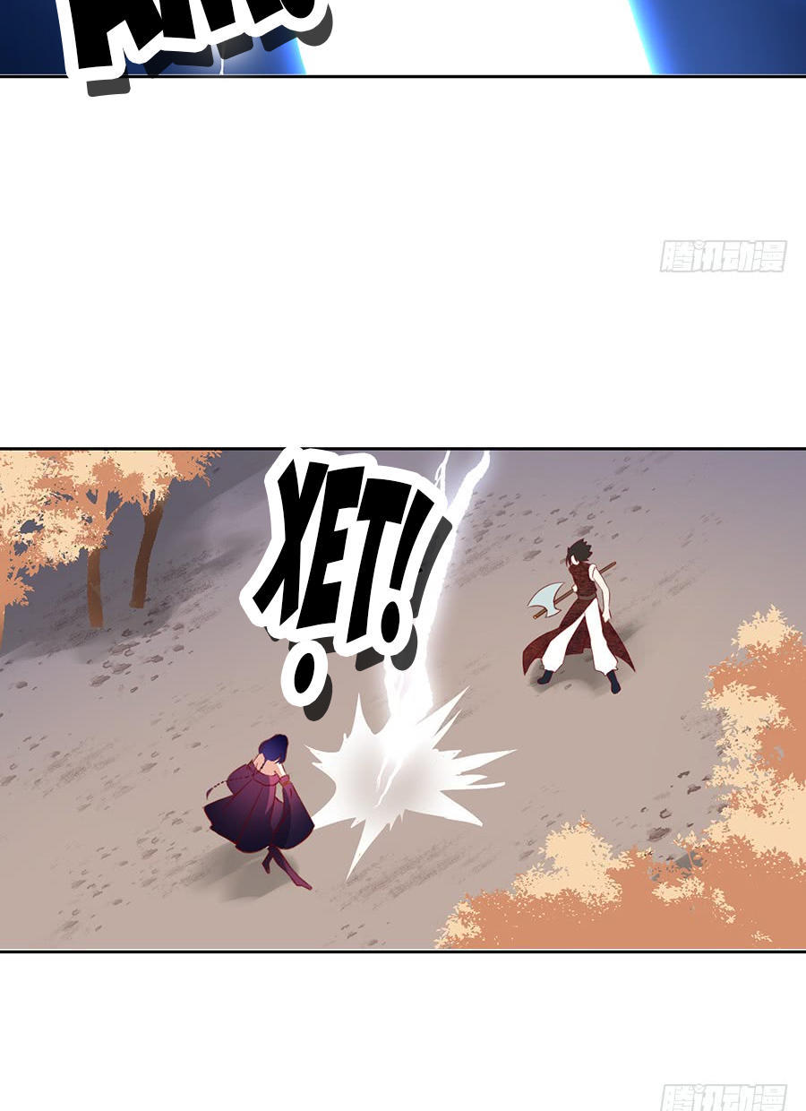 Manh Sư Tại Thượng Chapter 35 - Trang 2