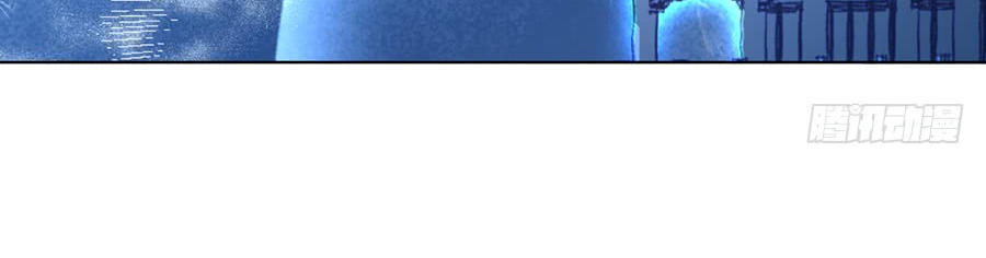 Manh Sư Tại Thượng Chapter 37 - Trang 2