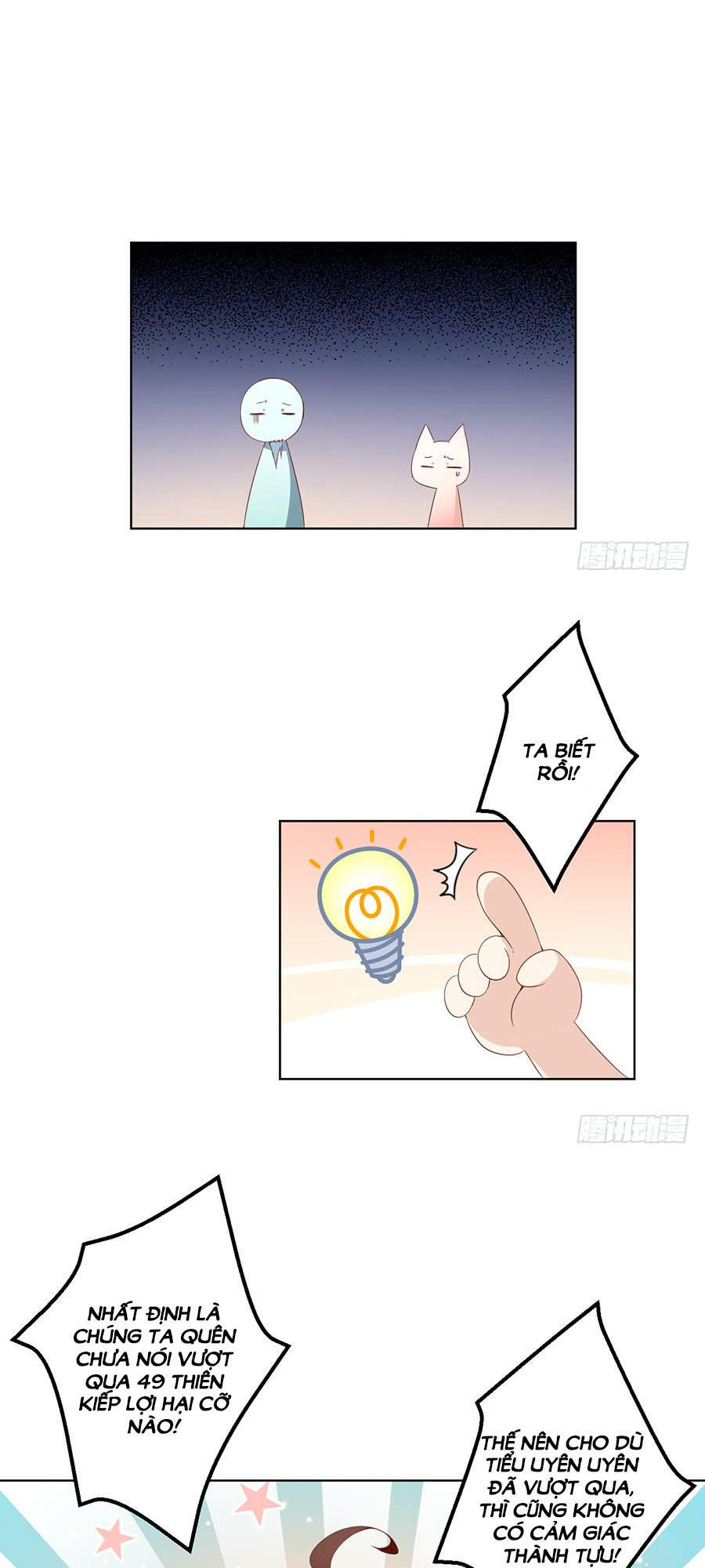 Manh Sư Tại Thượng Chapter 38 - Trang 2