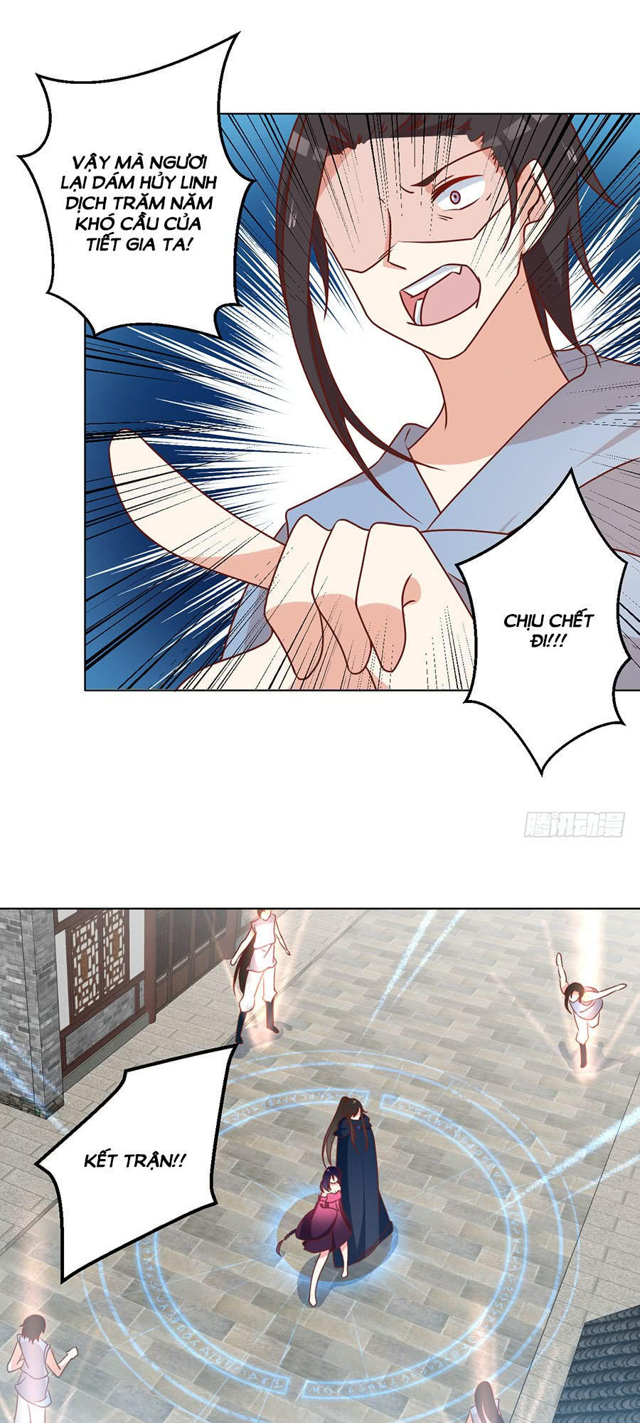 Manh Sư Tại Thượng Chapter 43 - Trang 2