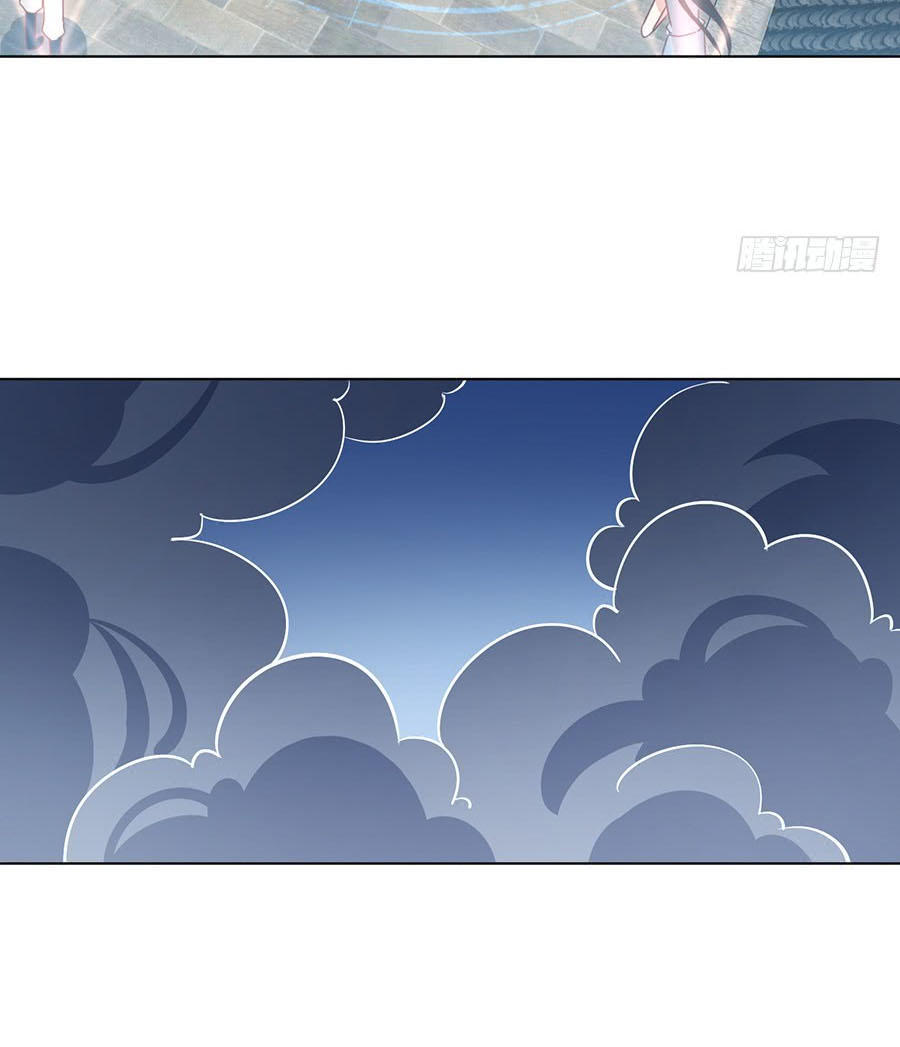 Manh Sư Tại Thượng Chapter 43 - Trang 2