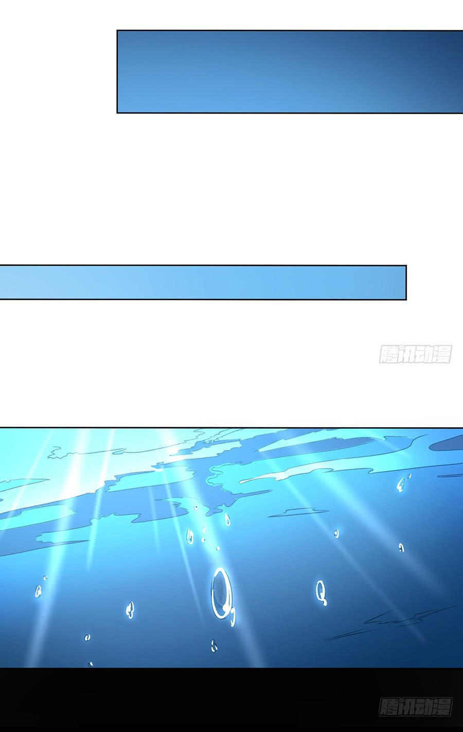 Manh Sư Tại Thượng Chapter 45 - Trang 2