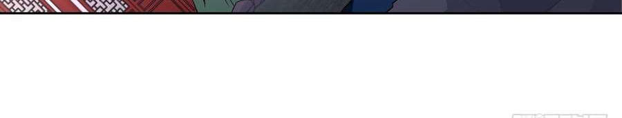 Manh Sư Tại Thượng Chapter 61 - Trang 2