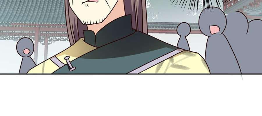 Manh Sư Tại Thượng Chapter 62 - Trang 2