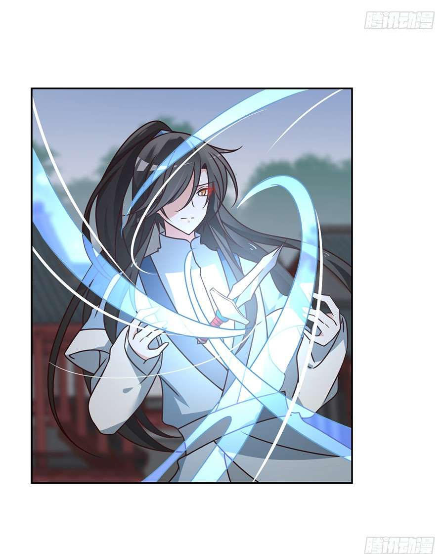 Manh Sư Tại Thượng Chapter 62 - Trang 2