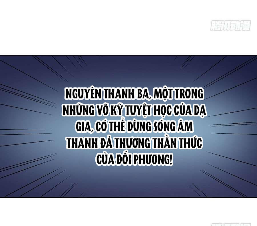 Manh Sư Tại Thượng Chapter 62 - Trang 2