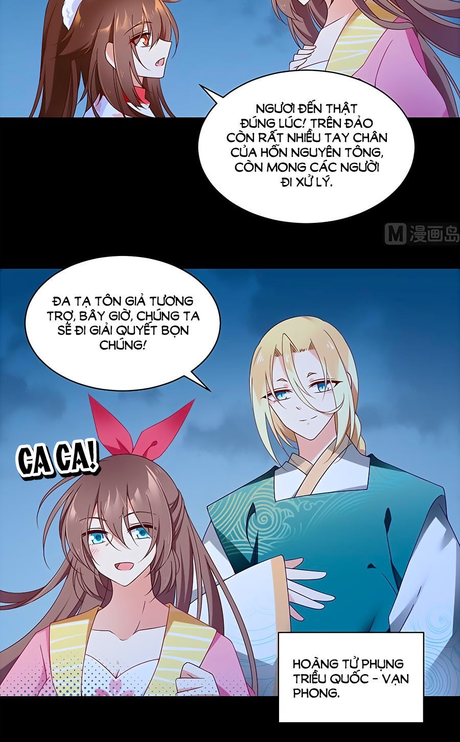 Manh Sư Tại Thượng Chapter 79 - Trang 2