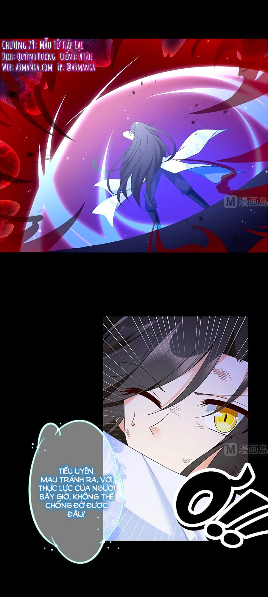 Manh Sư Tại Thượng Chapter 79 - Trang 2