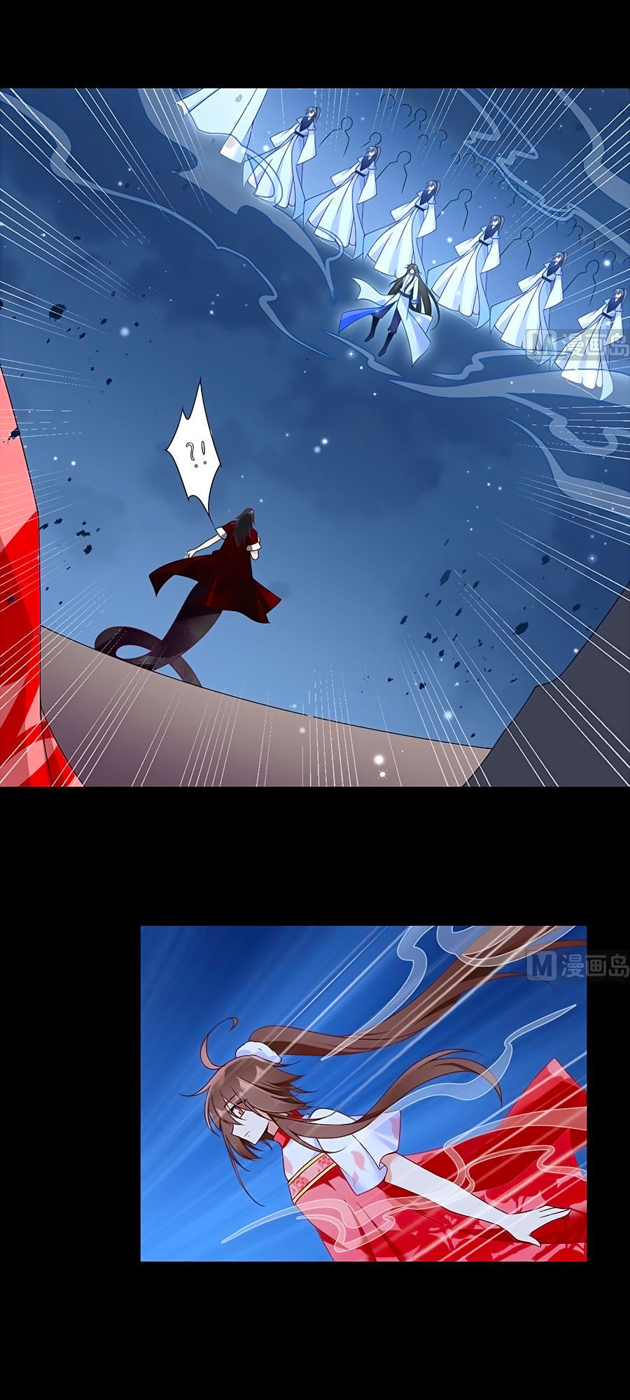 Manh Sư Tại Thượng Chapter 79 - Trang 2