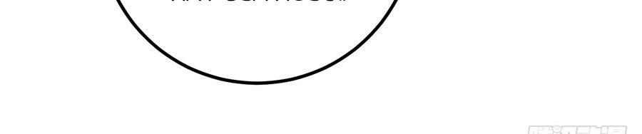 Manh Sư Tại Thượng Chapter 8 - Trang 2