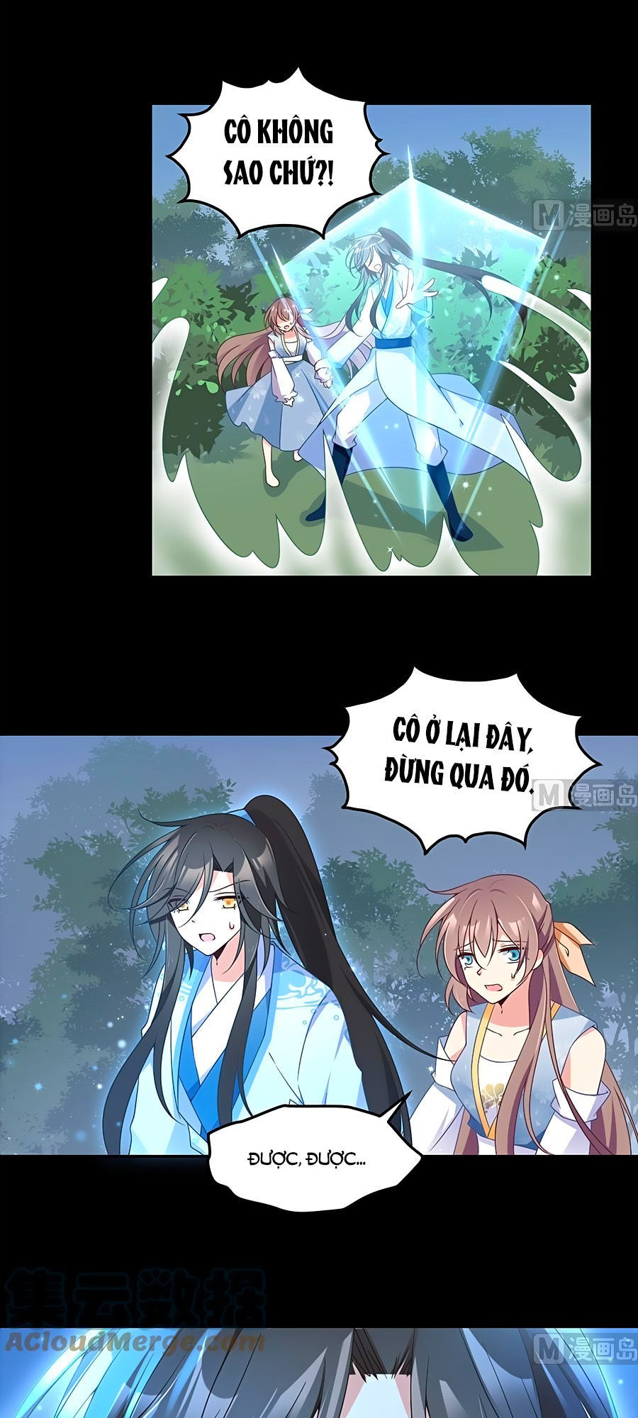 Manh Sư Tại Thượng Chapter 96 - Trang 2