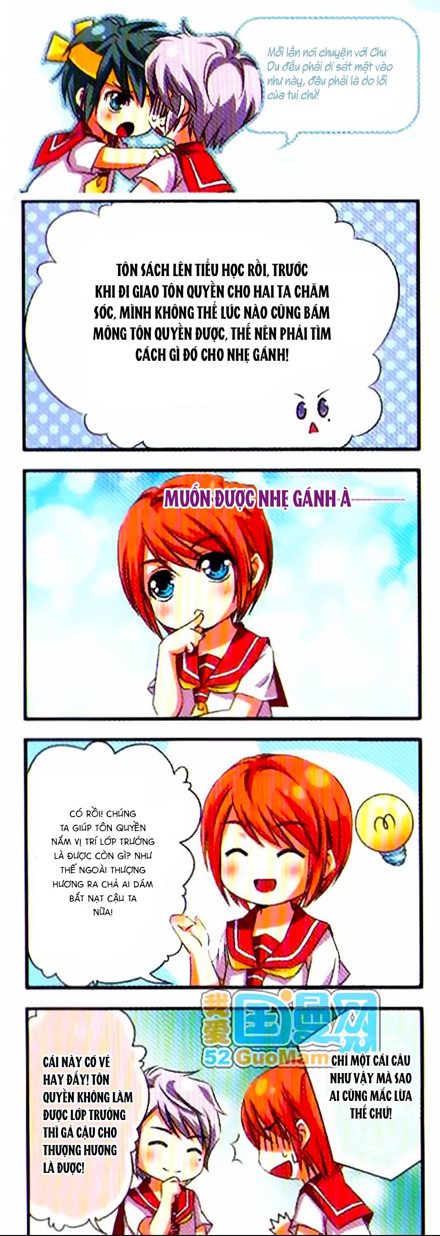 Manh Tam Quốc Chapter 3 - Trang 2