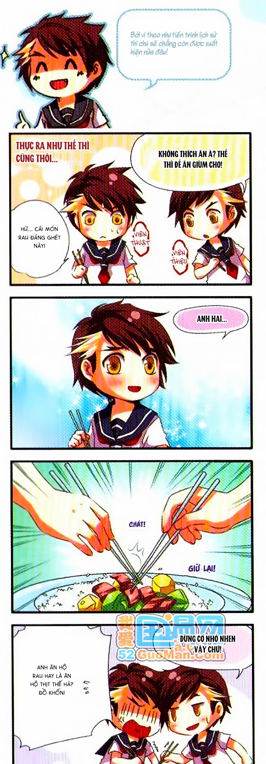 Manh Tam Quốc Chapter 5 - Trang 2